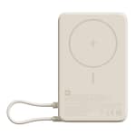 BHR08PBGL_Xiaomi-Magnetic-Power-Bank-10000mAh-with-Built-in-Stand-Beige_wr_01a