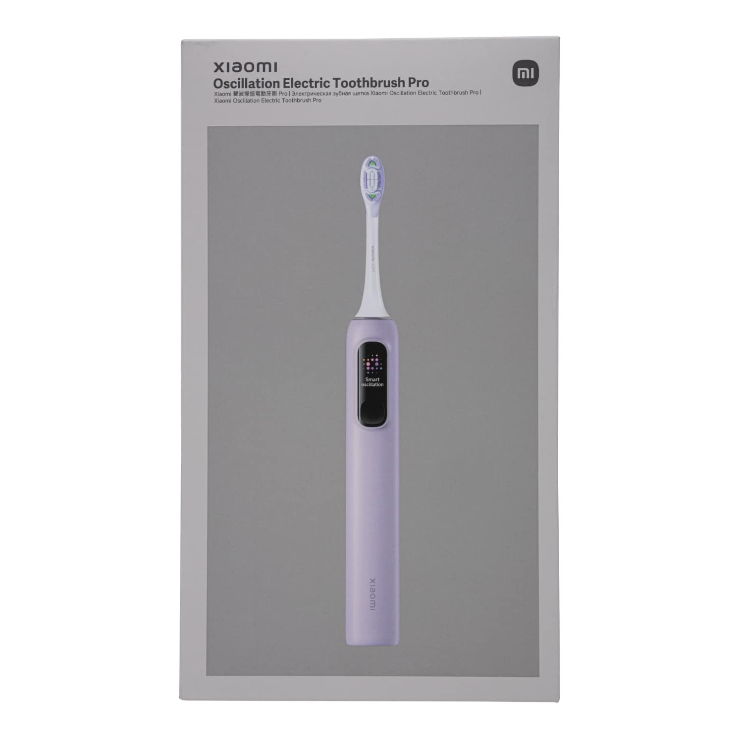 BHR07ZWGL_Xiaomi-Oscillation-Elec-Toothbrush-Pro-Purp_pack