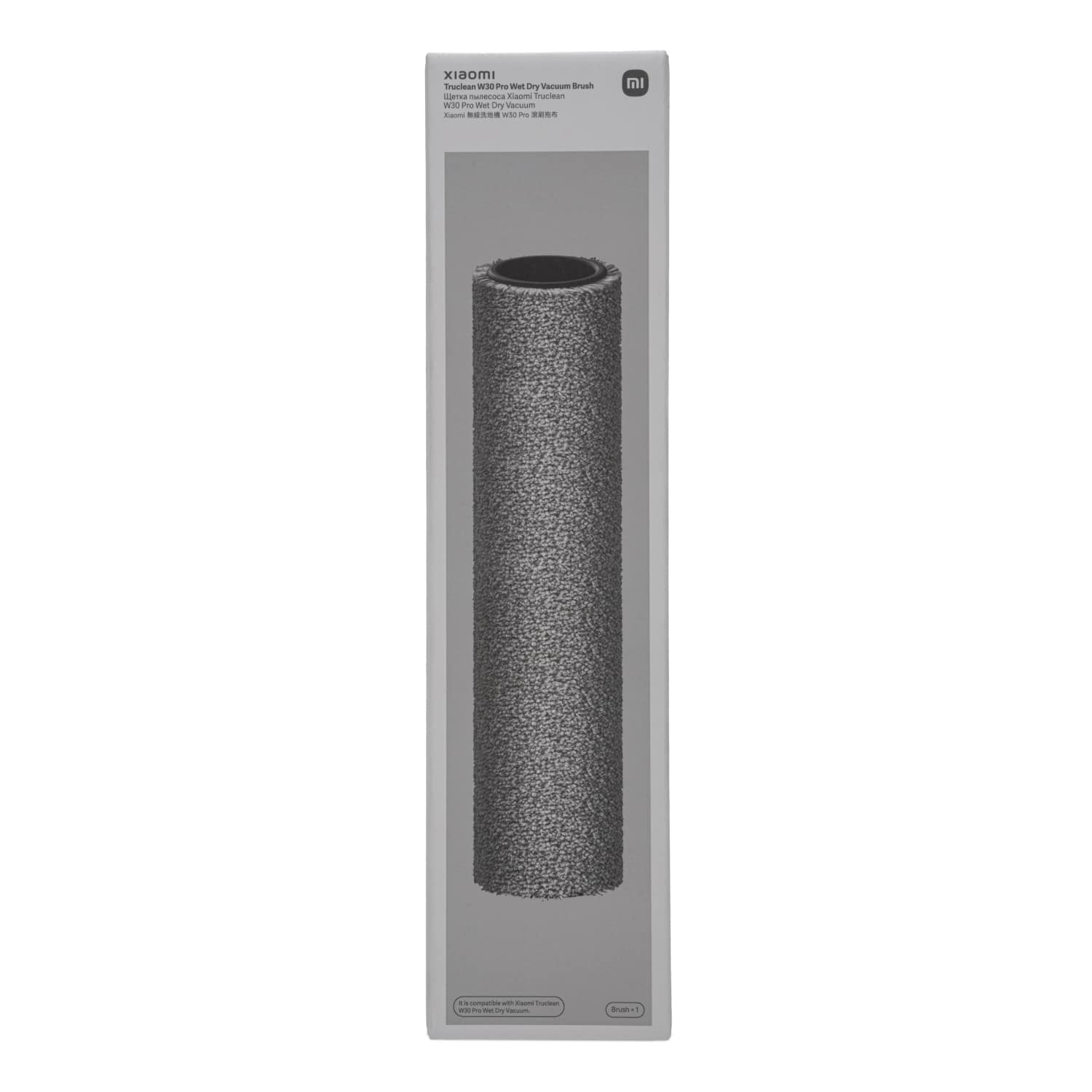 BHR08GTGL_Xiaomi-Truclean-W30-Pro-Vac-Brush_pack-wr02