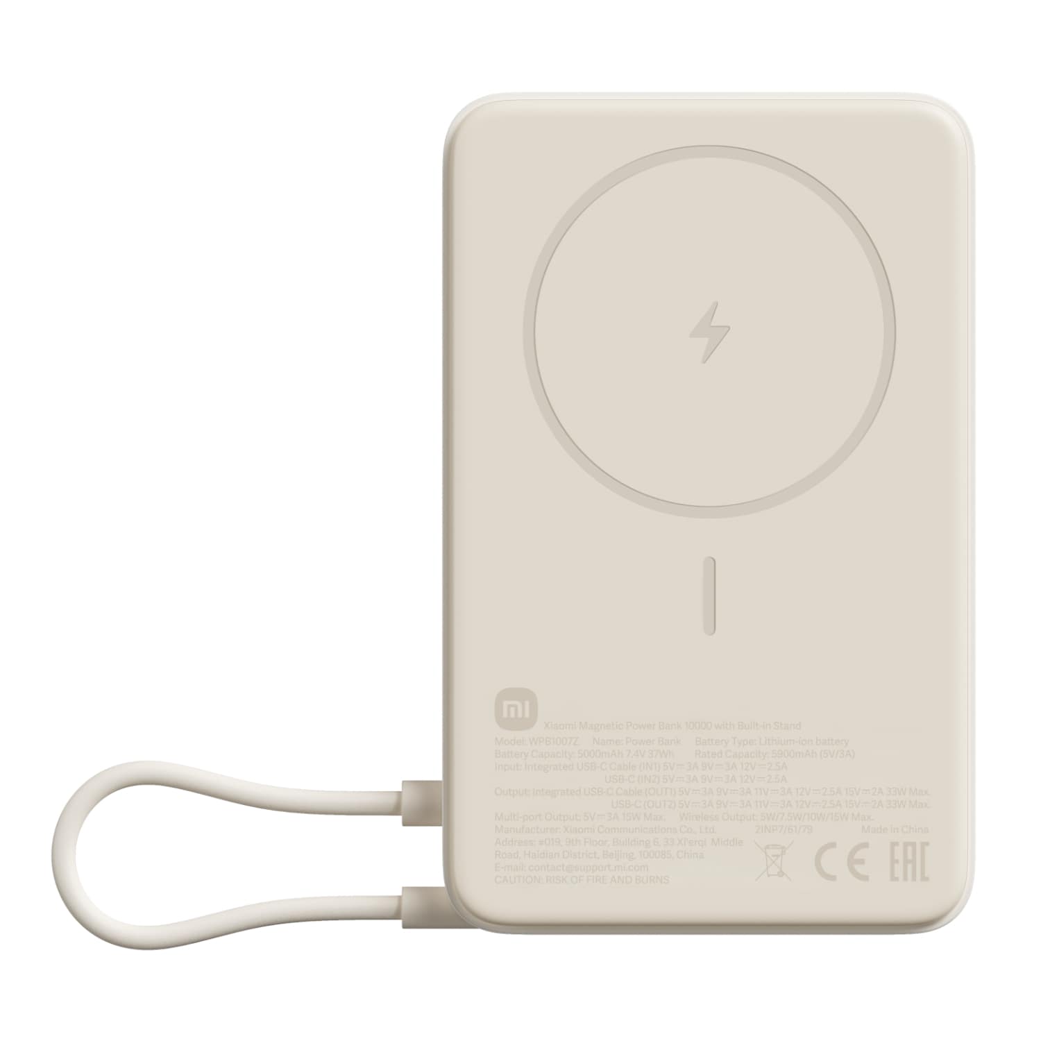 BHR08PBGL_Xiaomi-Magnetic-Power-Bank-10000mAh-with-Built-in-Stand-Beige_wr_01a